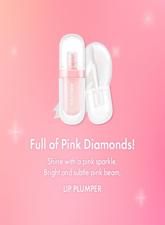 Amuse SEOUL Lip Fuller | Pink Diamond Lip Plumper, Gold Glitter, Lip Gloss, Glossy Melting Lip, Moisturizing, Shine, Korean Make-up, Glass Texture, Vegan - Image 3